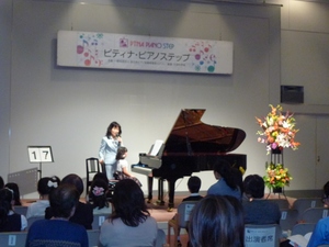 P1010716 (800x600).jpg